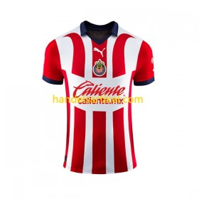 Deportivo Guadalajara Heim Trikotsatz 2023/24 Kurzarm